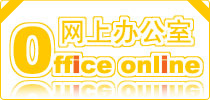 󶼼ϰ칫